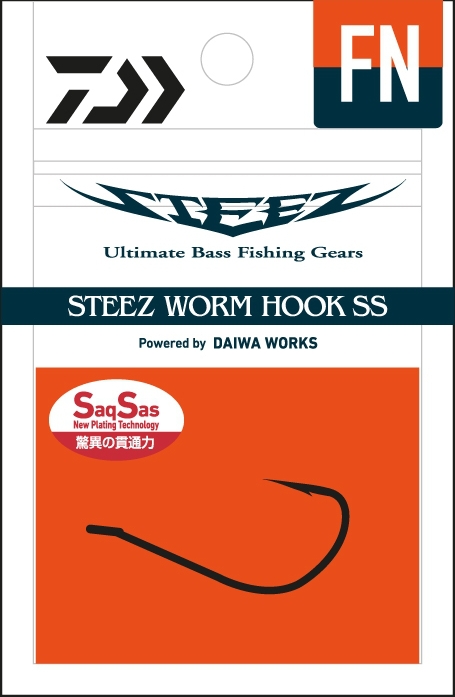 Steez Worm Haak SS FN #1 - 10st