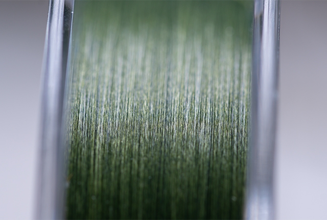 Acolyte Feeder Braid 0.08mm (3.63kg/150mtr)