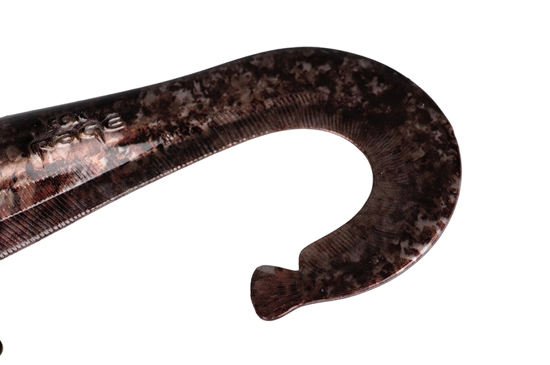 Ultra Natural Replicant Catfish 10cm/21gr