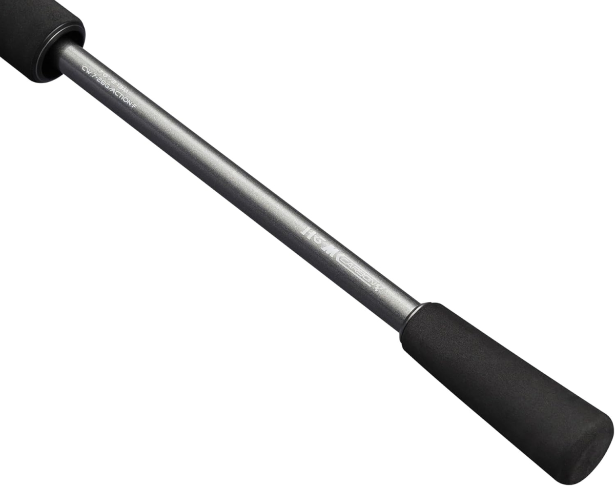 TRAXX Lure Spinhengel 702MH/213cm 10-42gr