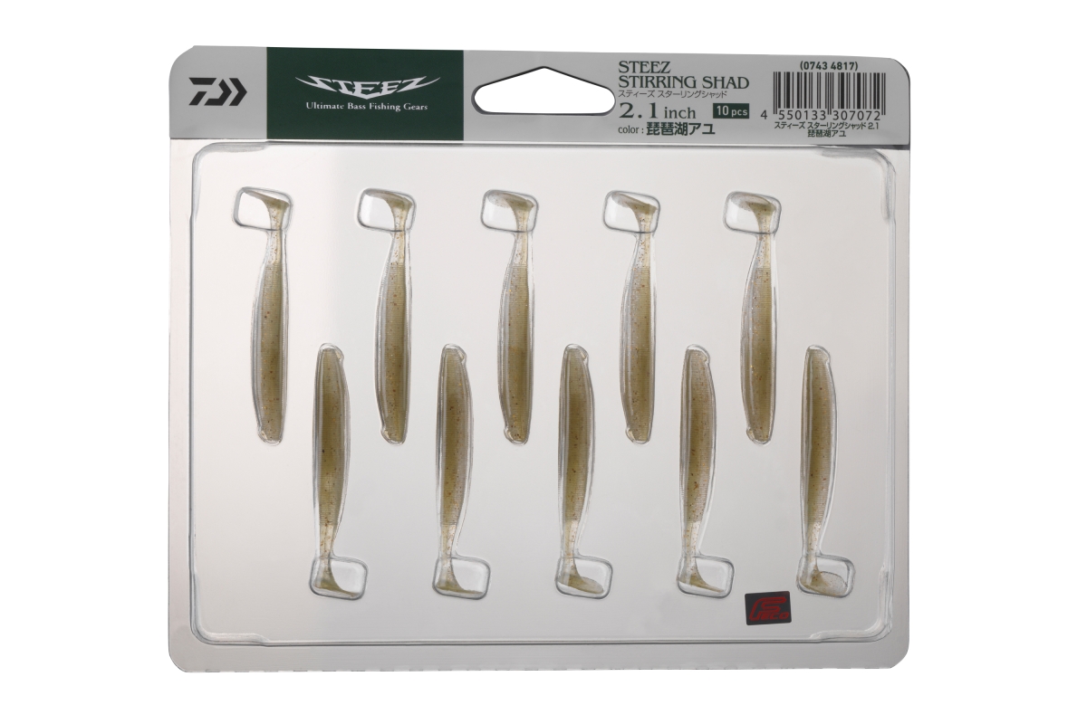 Steez Stirring Shad 5.3cm Magic Shad 10st
