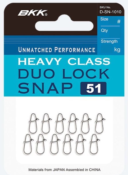 Duolock Snap-51 #000 (13kg/12st)