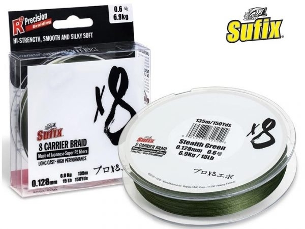 8 Carrier Braid 0.235mm/20kg/PE 1.5