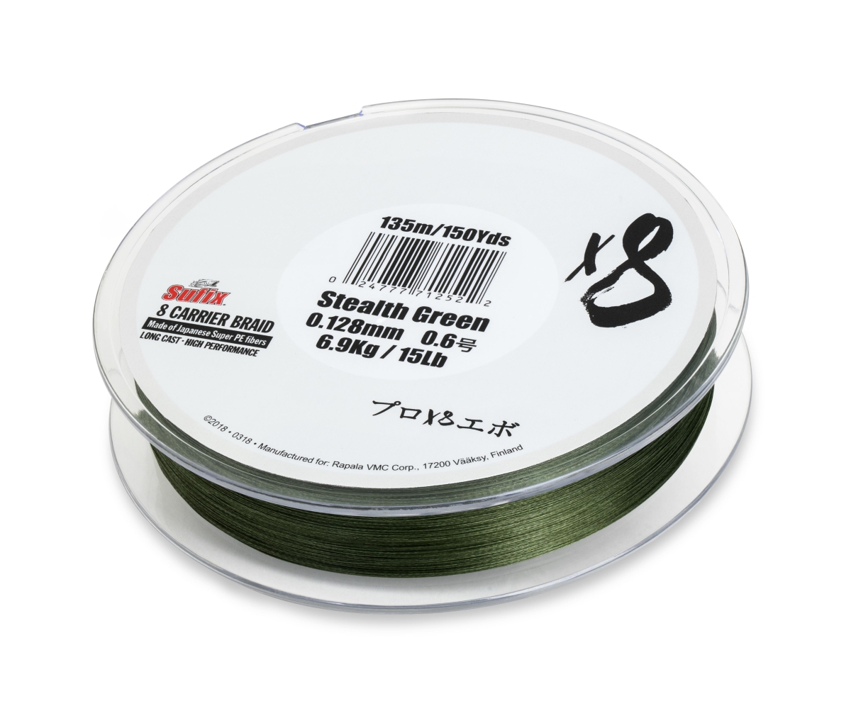 8 Carrier Braid  0.148mm/7.5kg/PE 0.8