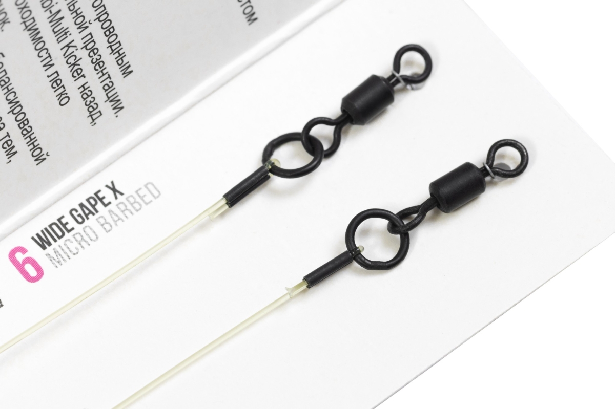 Combi Multi Rig Wide Gape X 4