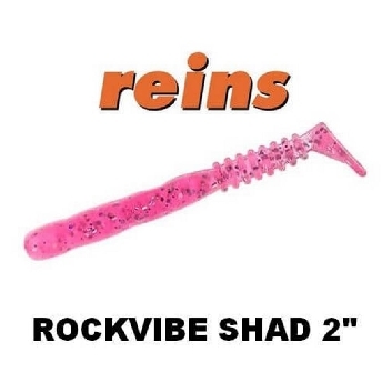 Rockvibe Shad 2