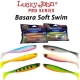 3D Basara Soft Swim 2.5''