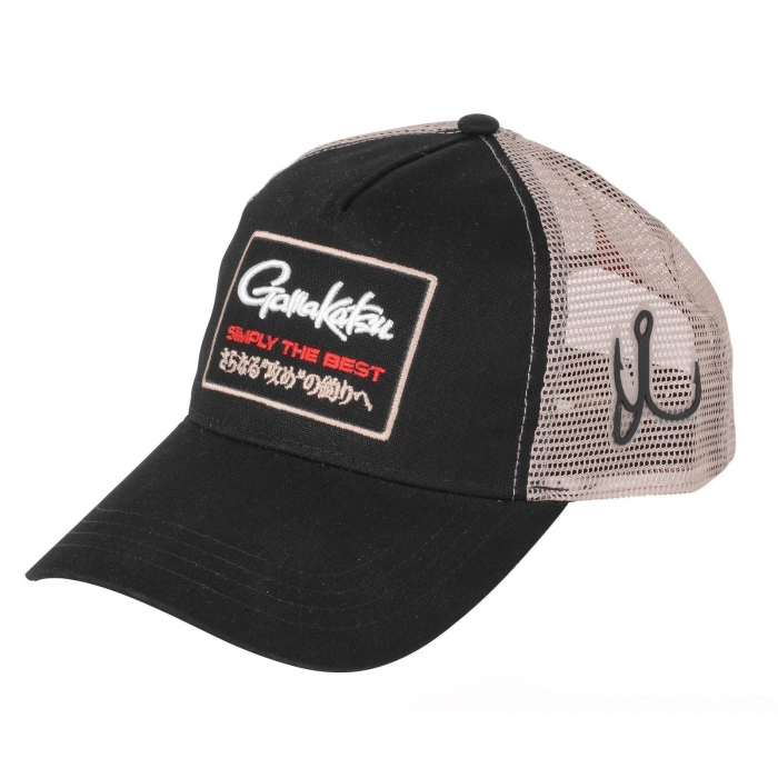 Trucker Cap Copper Mesh
