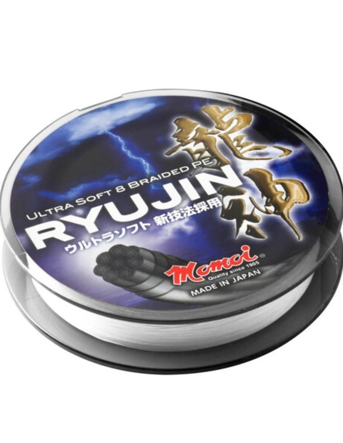 PE Ruijn White 0.12mm